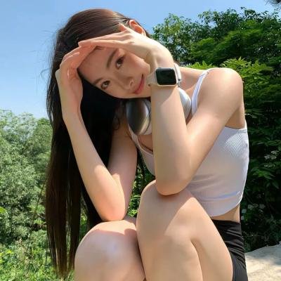 我生命中最美丽的日子